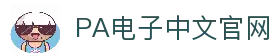APP下载中心